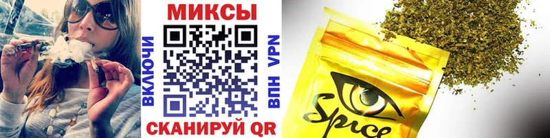 Бутират Butirat  Новосибирск 