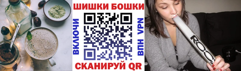 Еда ТГК марихуана  даркнет сайт  Новосибирск 