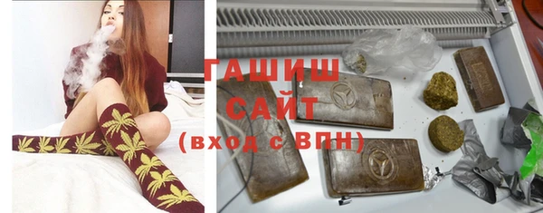 прущие крисы Богородицк