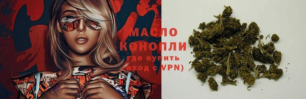 MDMA Premium VHQ Богородск