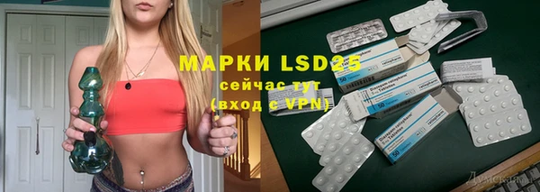 COCAINE Богданович