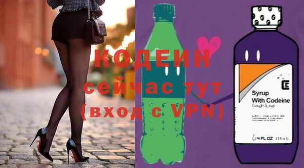 MDMA Premium VHQ Богородск