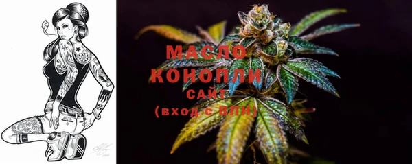 COCAINE Богданович
