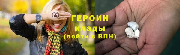 COCAINE Богданович