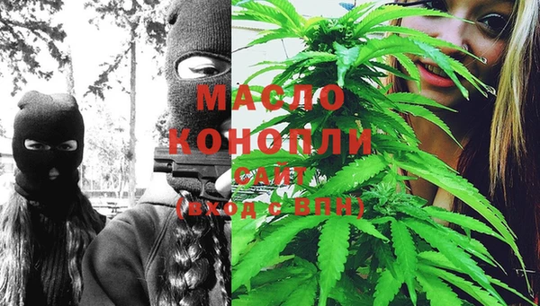 MDMA Premium VHQ Богородск
