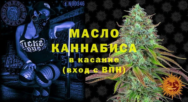 COCAINE Богданович