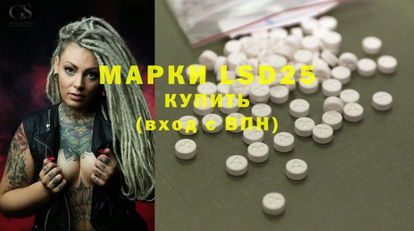 COCAINE Богданович