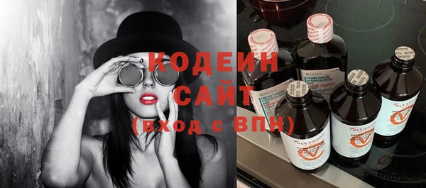 MDMA Premium VHQ Богородск