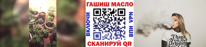 купить наркотики сайты  Новосибирск  Дистиллят ТГК THC oil 